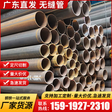 中山槽钢厂家批发Q235B热镀锌C型钢规格齐全32a40a鞍钢钢构