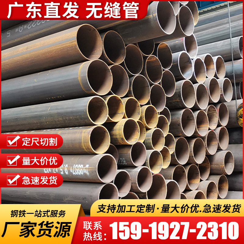 中山槽钢厂家批发Q235B热镀锌C型钢规格齐全32a40a鞍钢钢构