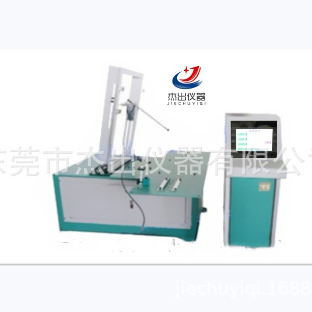 EN 14872行李架摇摆疲劳试验机/行李架摇摆疲劳机/行李架摇摆疲劳