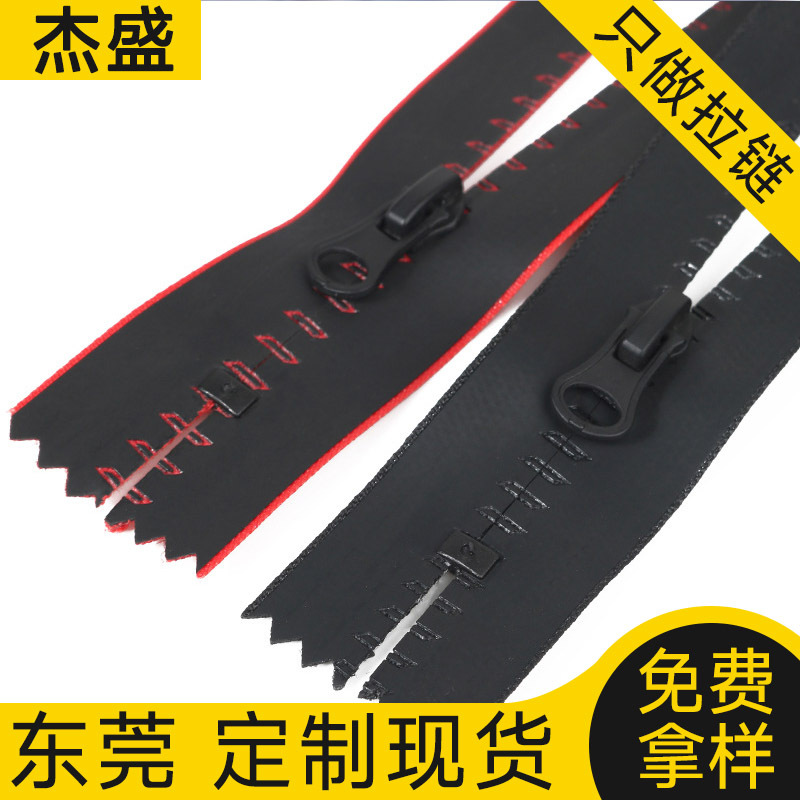 Custom No.3 nylon waterproof invisible closed-end zipper