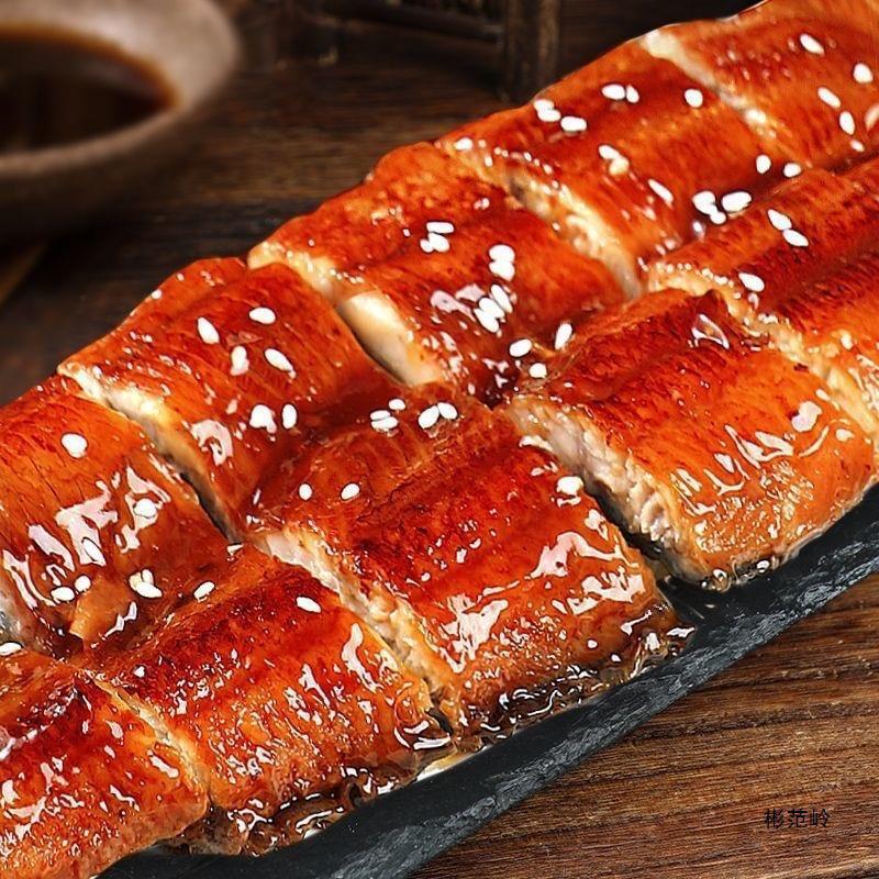 产鳗顺丰包邮蒲烧鳗鱼风味日式炭烤鲲鳗日料鳗鱼饭商用批发