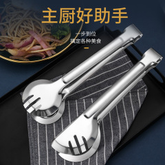 不锈钢半圆全圆食品夹自助餐厨房烧烤面包烘焙烤肉牛排防烫食物夹