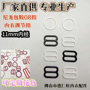 11MM�������z���ɾo��089���{���۽��ٰ��z�ۏS��ֱ������r��