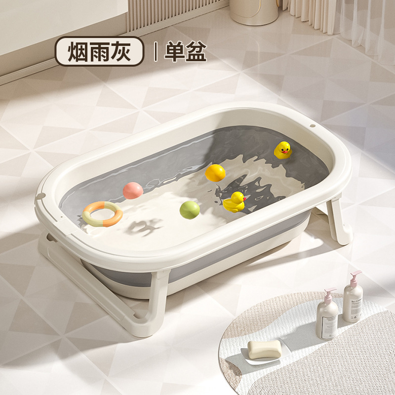 Bañera para niños, cubeta de baño universal, productos para bebés de gran tamaño, baño para bebés, plegable