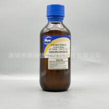 美国Nye Nyetact 574H-10溶剂分散型氟素类润滑剂 精密部件干膜油