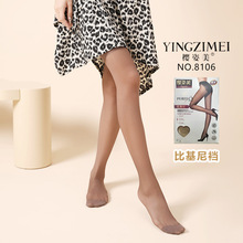 ������2106�z�mŮ�ļ�������ɫ��ɫ�Ȼ�����d�����z͸���Bѝ�m��