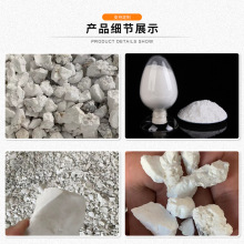 冶金矿产橡胶用硅微粉 4000目高纯度石英粉 填充料微细硅橡胶粉