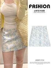 �{ɫ�黨����ȹŮ�ļ�����2025�¿�����@��a�ֶ�ȹС���Ӱ���ȹ