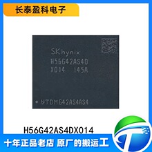 H56G42AS4DX014 ԭ�b��Ʒ �NƬFBGA-180 �@��惦�� �ȴ�оƬIC