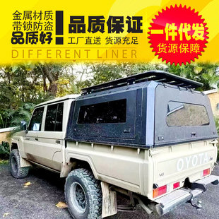 lc79ꑵ�Ѳ��Ş���T�p�Ŷ��SƤ��܇���w�i��Ӿ���_�T���w�����w