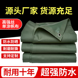 �غ񷫲��񲼷�ˮ����Ӻ��Ϸ��겼������������ﲼ������ȼ��