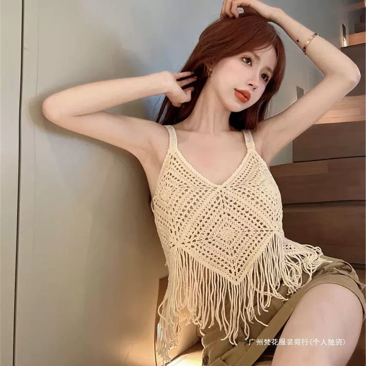 Knitted vest, retro cool tank top sleevless, oversize, lifting effect