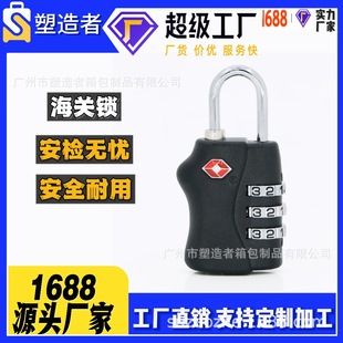 �F؛��˼�غ��P�ܴa�i������Ʒ����������i���U����i����TSA338