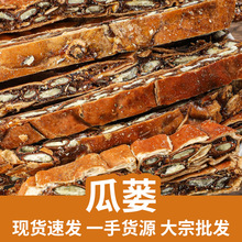 ؛oVVlaֱȫVԭϹVʷ۴؛l