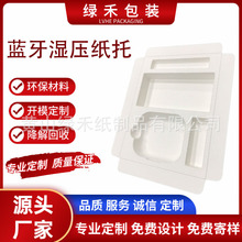 ���ƮaƷ���b���{�Ѓ��м��{ģ�ܼ��а�ɫ���Ἀ���������b��