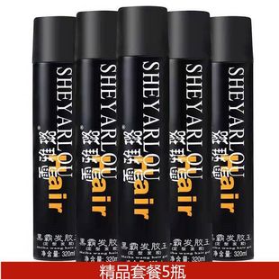 ѩ��贰l�z�ڰ���Ʒ���͇��F��ʿŮʿ���z�����^�l������l��Ʒ