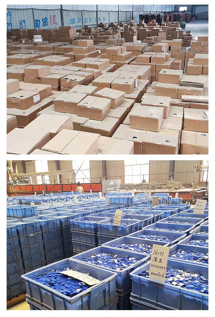 微信图片_20211208203720