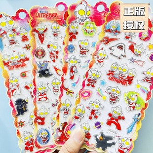 �ɐۿ�ͨ�W�������wˮ�����z�N���ľ�ˮ����ͯ�����b��ǹ�3D�N��