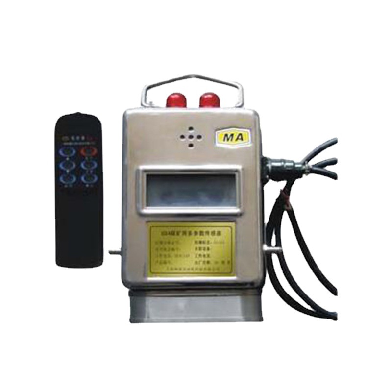 Gd4煤矿用多参数传感器   Gd4煤矿用多参数传感器