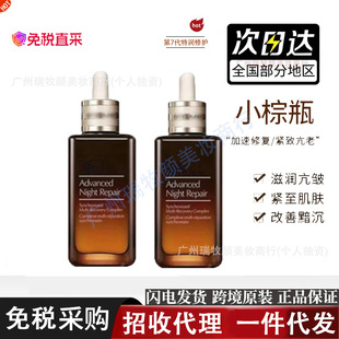 �I�°��ߴ�С��ƿ���A100ml�؝����o���AҺ�����С��ƿ��˪15ml