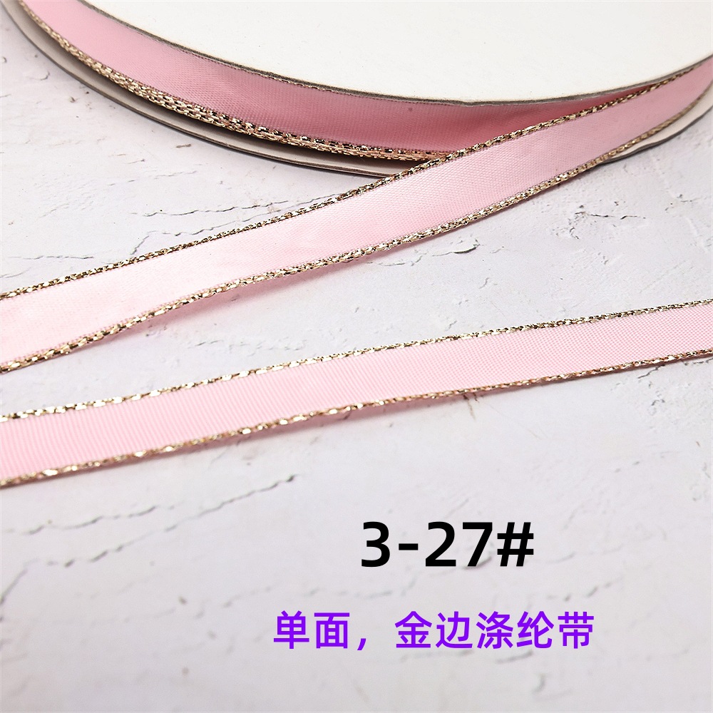 DO7A7881