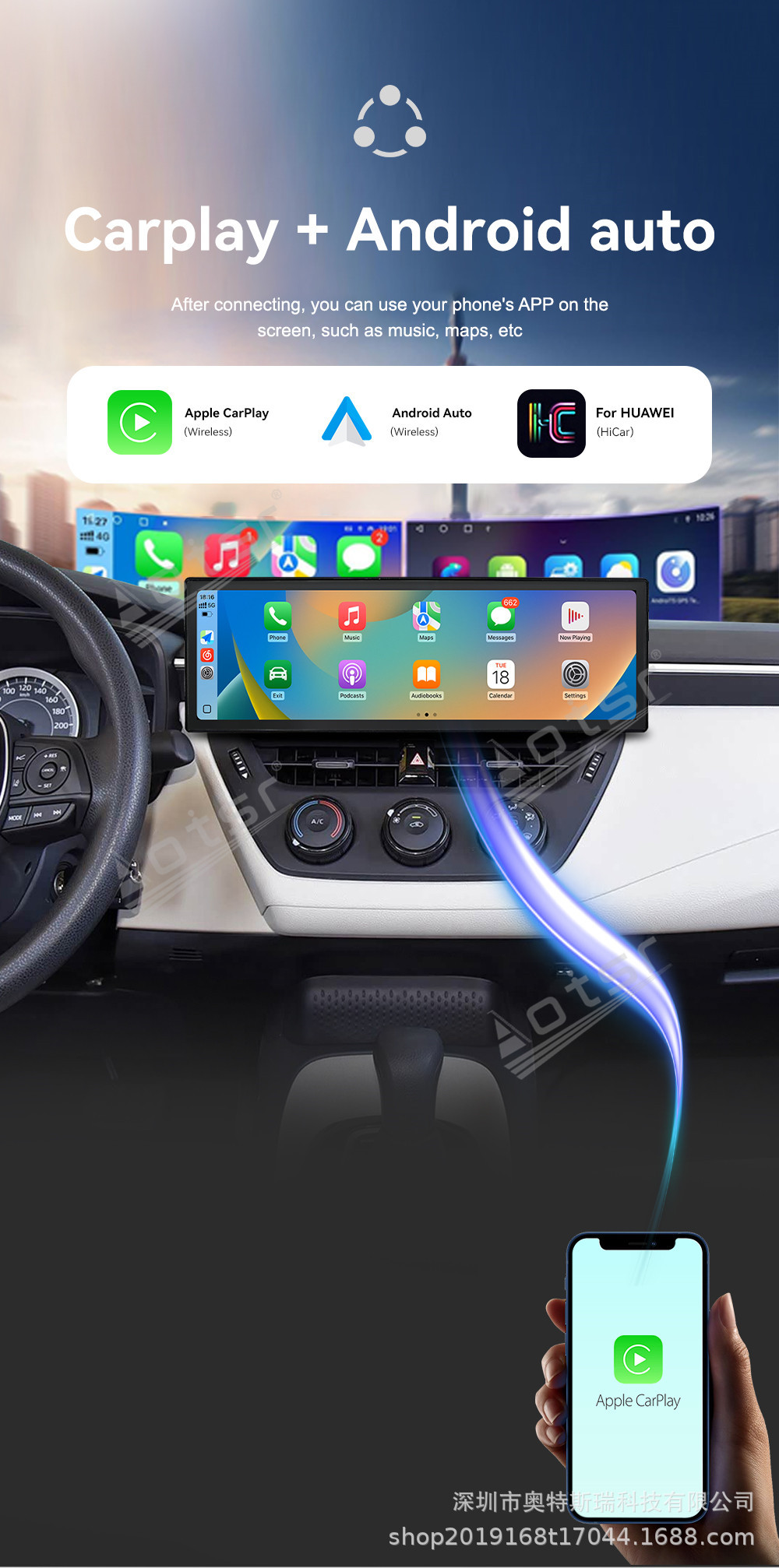 Suitable for 2019-2021 Toyota Corolla Android central control system with integrated car navigation