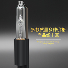 厂家批发HID氙气大灯汽车灯21MM手指灯泡Q5海五双光透镜专用灯泡