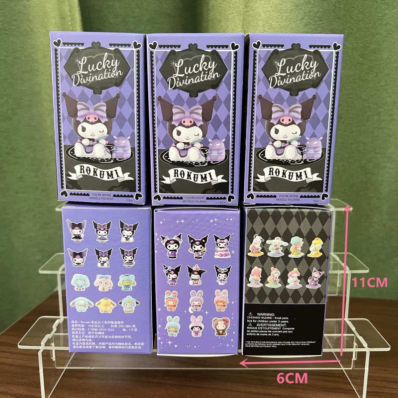 Sanrio, минифигурка, игрушка, овца, подарок на день рождения