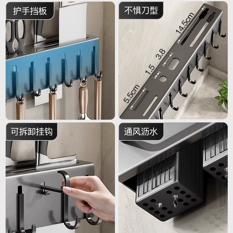 Universal Stainless Steel Knife & Chopstick Storage System – Multi-Layer Wall Rackwith Hooks