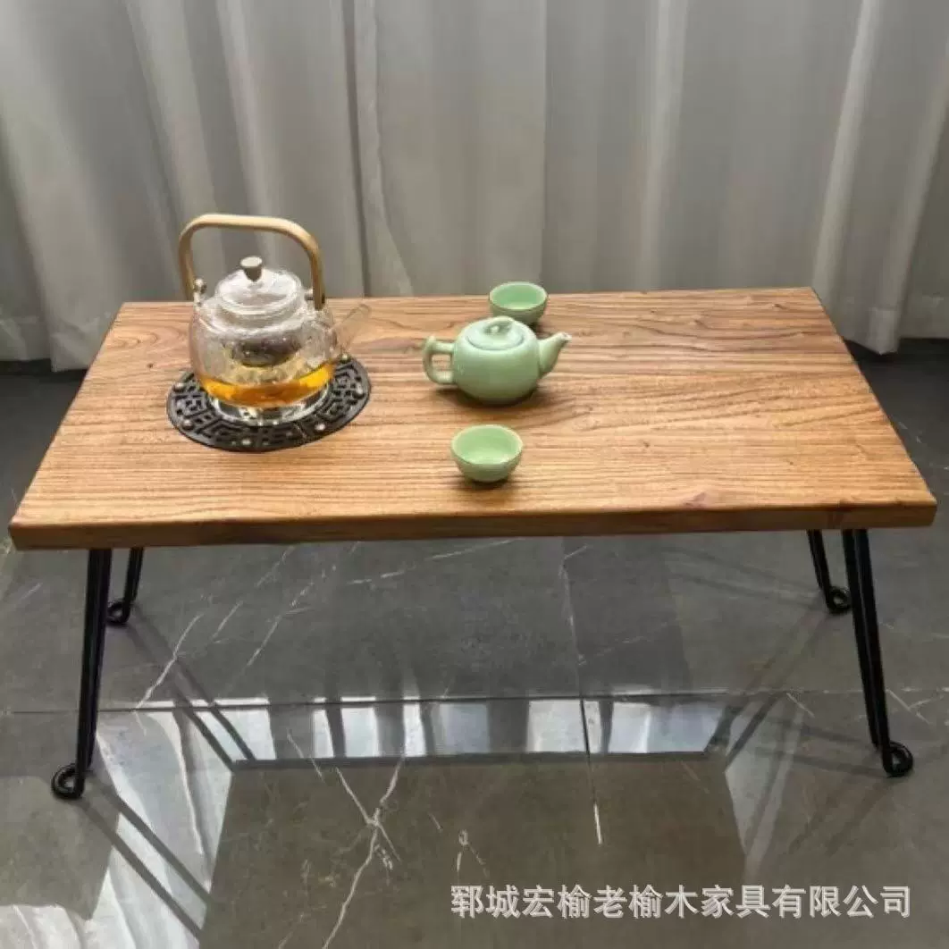 老榆木茶桌围炉桌长方形煮茶桌实木炭火专用桌户外折叠野餐火锅桌