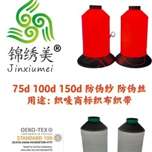 �\�������μ������οp�x���̘˷��νz���ξ����μ�