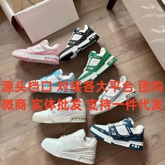 纯原高奢版本驴家trainer空胶工艺小白鞋 真皮小胖丁情侣运动板鞋