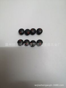 ˮ���^�����R �僼t�{��僽�ĥɰ��