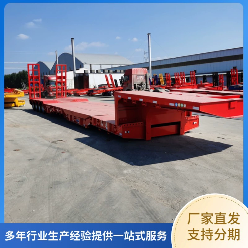 Двухсекционный гидравлический лестничный полуприцеп, четырёхосный низкорамный полуприцеп, конструкция «гусиная лапка» равной ширины, пятиосный специальный большой автомобиль