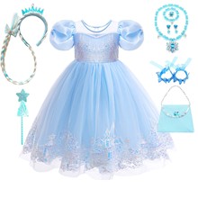 2024��ѩ�澉����ȹelsa��ɯ��ɯŮͯ��̨���ݹ���ȹ�W������SB08