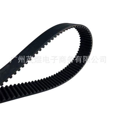 Belt Transmission, Suitable for – Belt