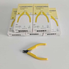 �����顿�A���������� ���LINDSTROM �����Q 8132 �����ܺϽ�
