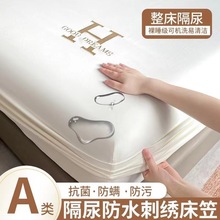 ���҆μ�������ϯ��˼���K���δ��|�ױ��o�������׷��\�p���L��