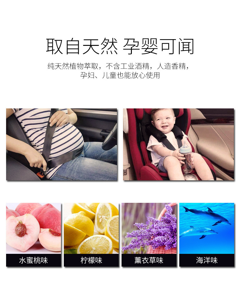Diamond-encrusted Creative Car Ornaments Decorations Ornaments Interior Supplies Aromatherapy Gem Crown Car Perfume Ornaments
