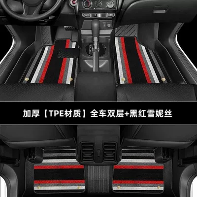 Ayaqaltılar (Kovriklər) tpe Car Foot Pad Surrounding 11 - 15-22-models-new-feng-fan-thickened-double-layer-full-tpe-foot-pads-black-and-red-snow