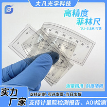 ���ֳ� �̶ȳ��� �߾���ܛ�� 3�� �� �̶�0.1mm