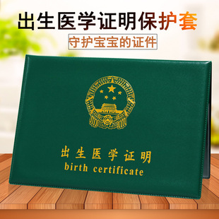 �t�W�����C�����o�����b�׼��A���ӷNƤ�|�������籾�Cͨ����Ʒ�|