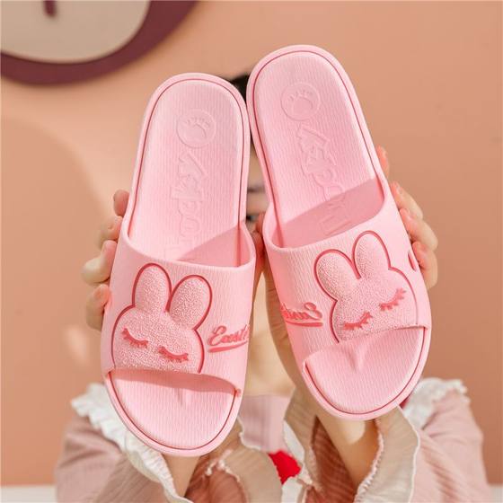 Summer Slippers Women's Thick Slippers Cartoon Casual Slides Indoor Non-Slip Bath Bathroom Home Slippers