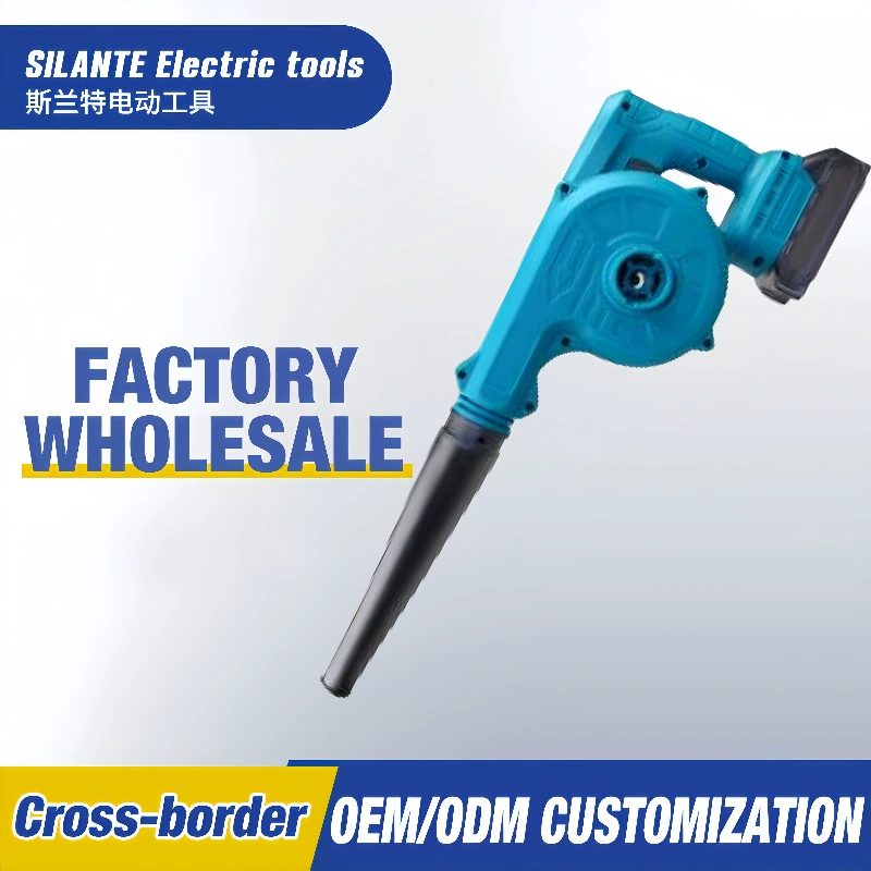 Литиевый нагнетатель литиевой батареи для промышленных феном небольшой выдувной станок электрический автомобильный пылесборник всасывающий вентилятор