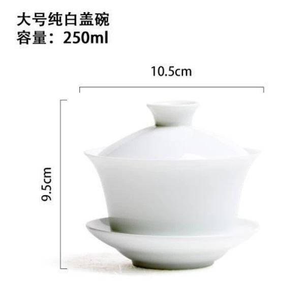 Pure white tureen 4.2 tureen Capacity: 250ml☆