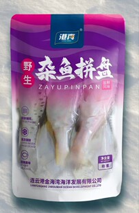 ���s�~ ��s�~���~�s�\�s�~ƴ�P750g��ȥ���s�~�S��ֱ�N���l
