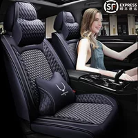 2020 BYD Song pro 19 Elite специальный чехол для автомобильного сиденья всесезонный универсальный чехол из ледяного шелка