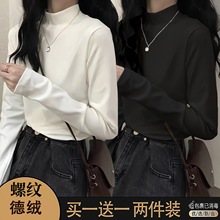 ��/�ɼ��b�ﶬ����I������n���ݼy�½q��ů�ȴ�������|����Ů