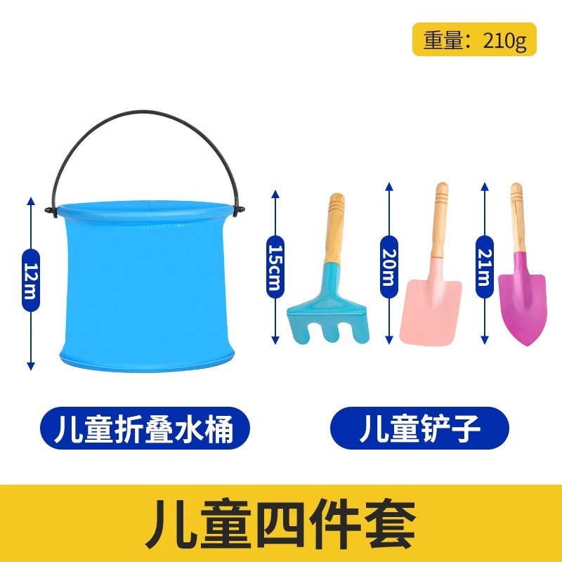 海を追う道具セットの子供の装備はアサリの熊手を掘ってカニのクリップビーチをつかんで砂を掘る専用のシャベルの神器です。|undefined