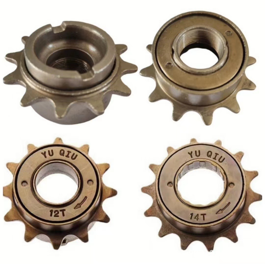 Volante de bicicleta 14 dientes 12 dientes volante 12 dientes volante 14 dientes accesorios de una sola pieza volante 14 T Boca Grande 14 T BOCA PEQUEÑA